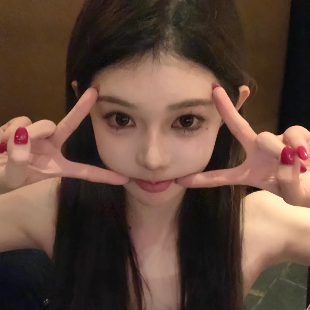 Liiiiii