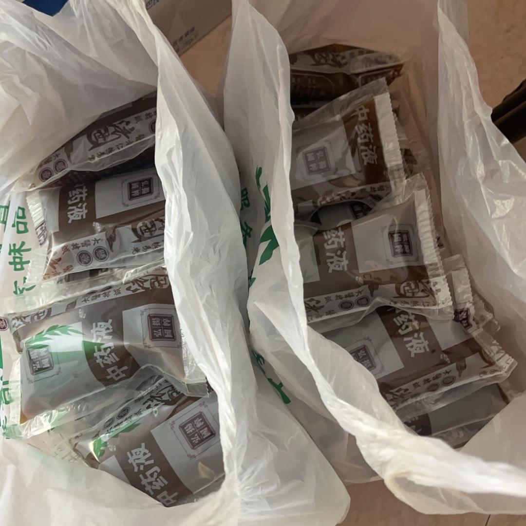 鑫凡安旺石梦创意酒店屋