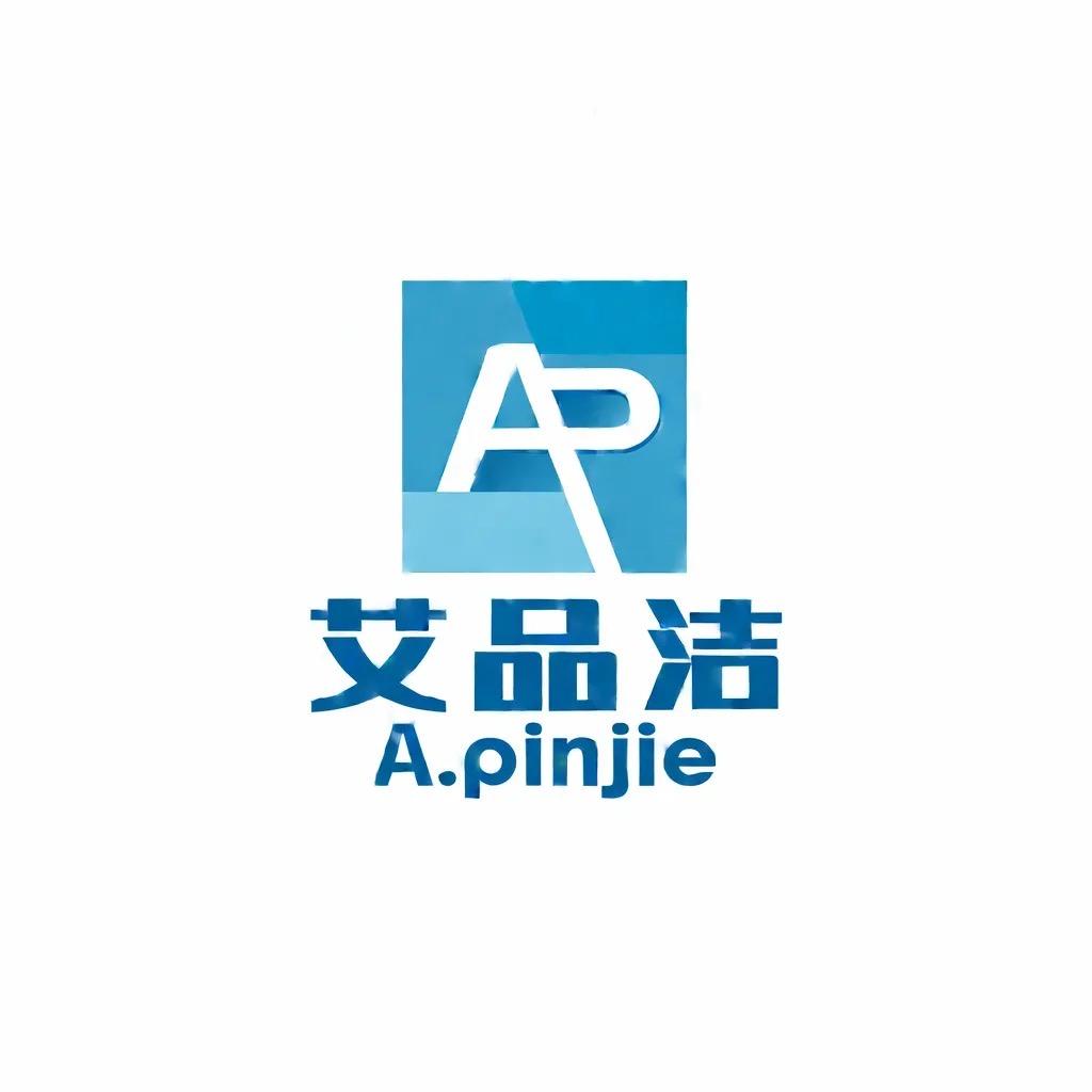 艾品洁卫浴工坊