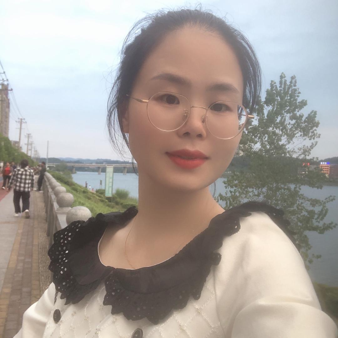 凌子