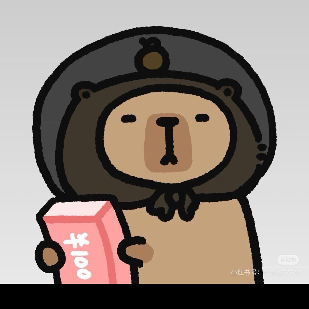 幸运熊🐻