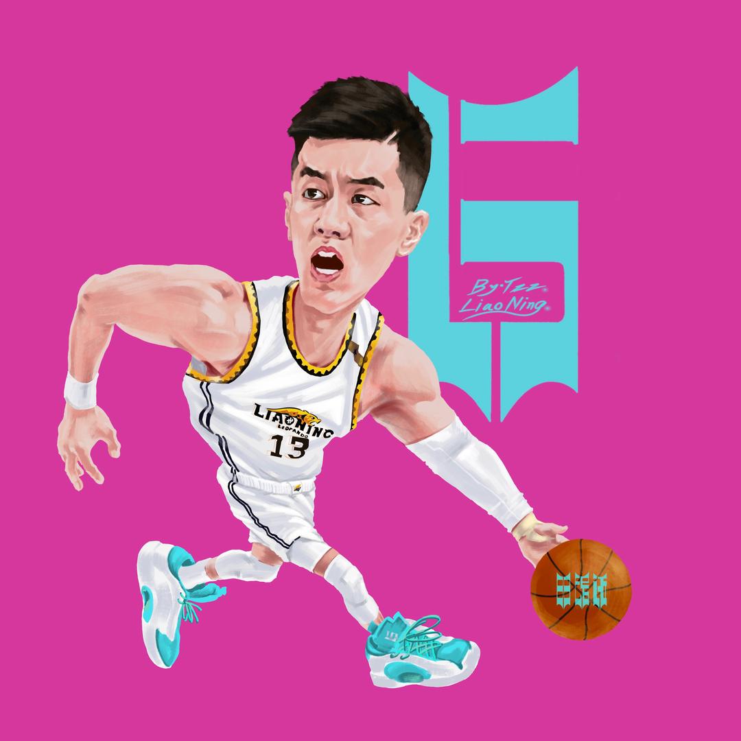 大田vision