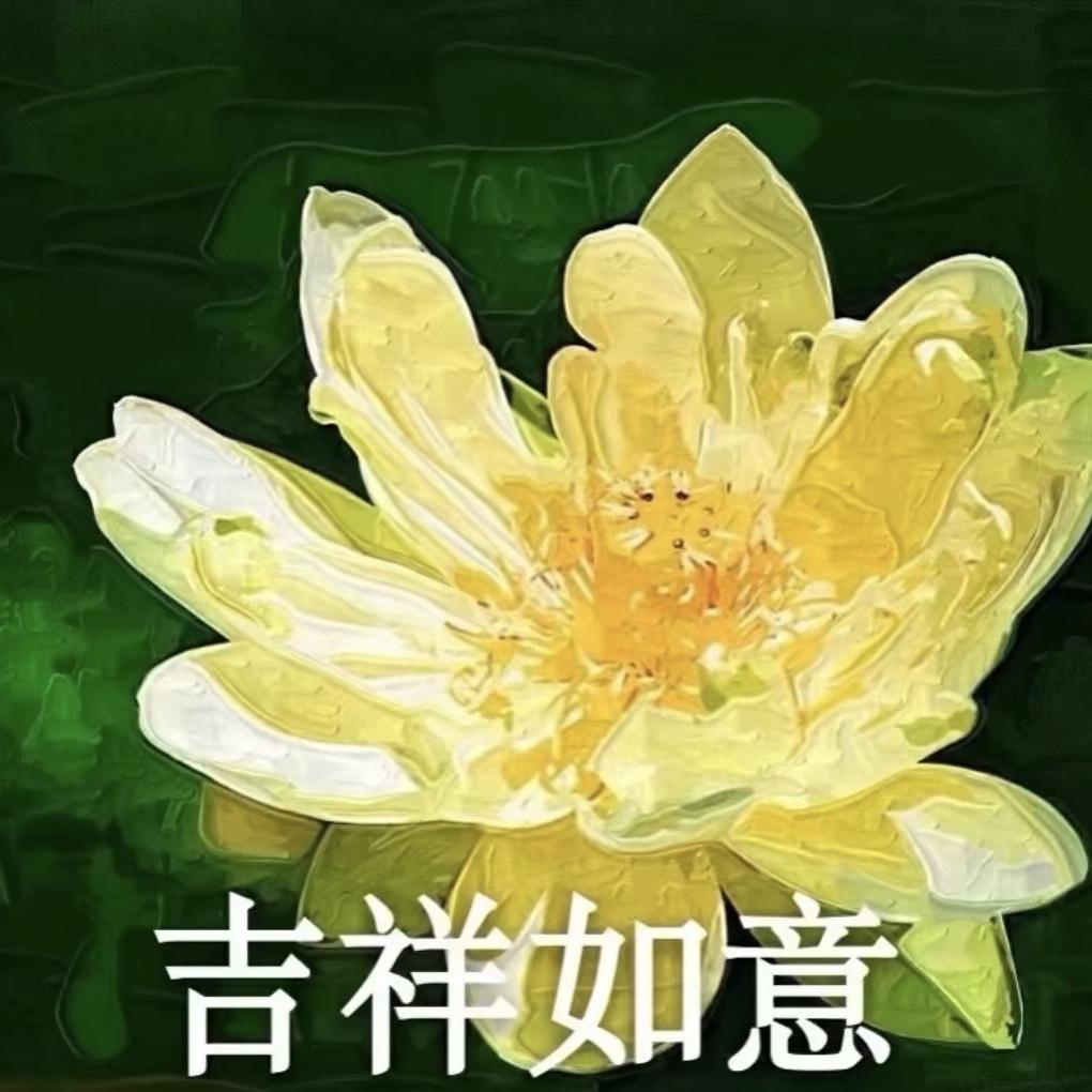 浊酷
