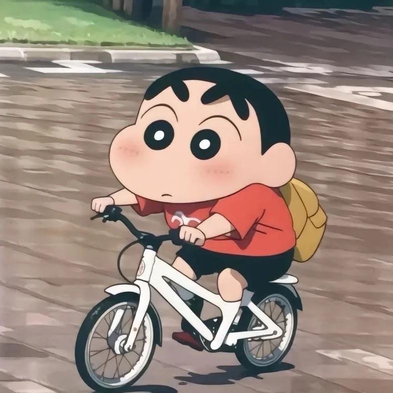 南通岩石bike