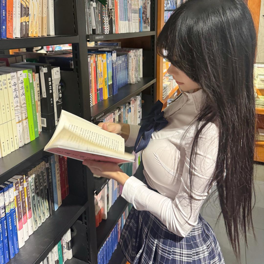 珂银羽