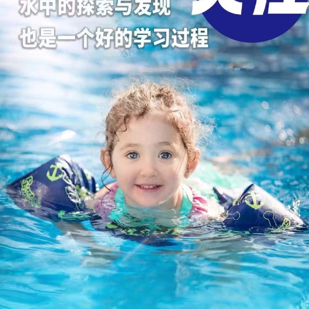 众恒酷鱼优米