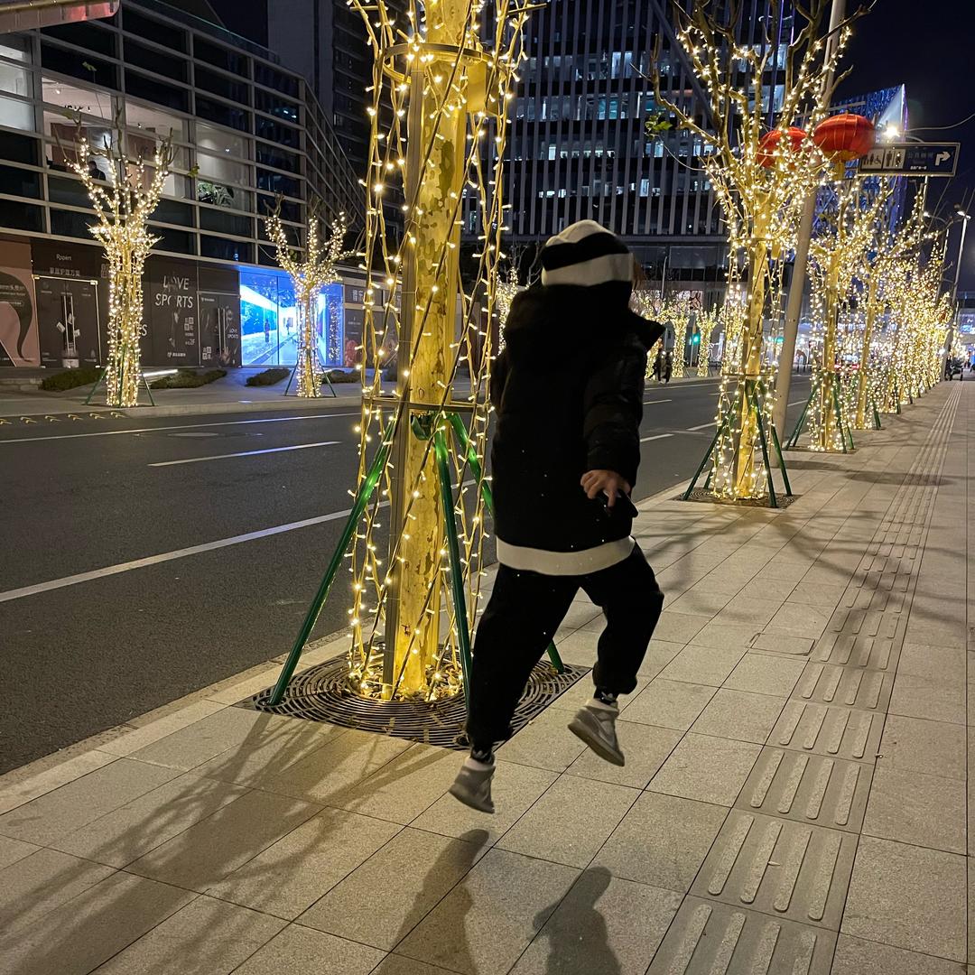 阿咋初一十七
