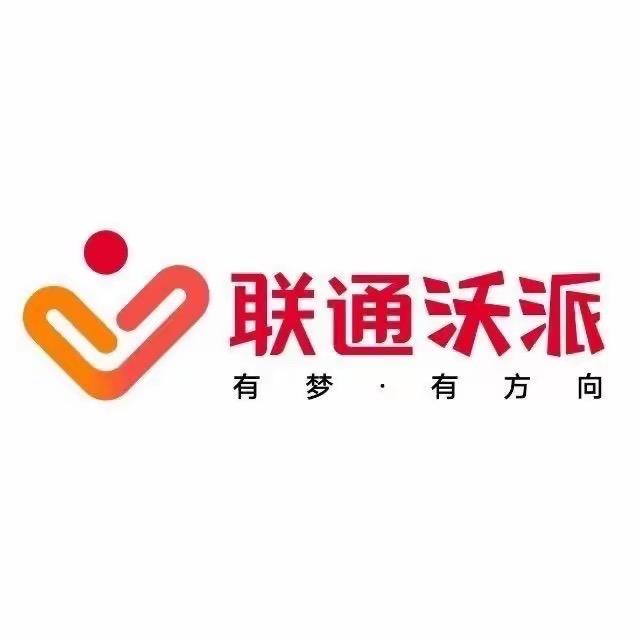 那可是家大数码通讯店（长期招代理）