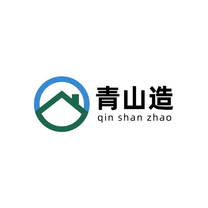 武汉慧之宇青山造