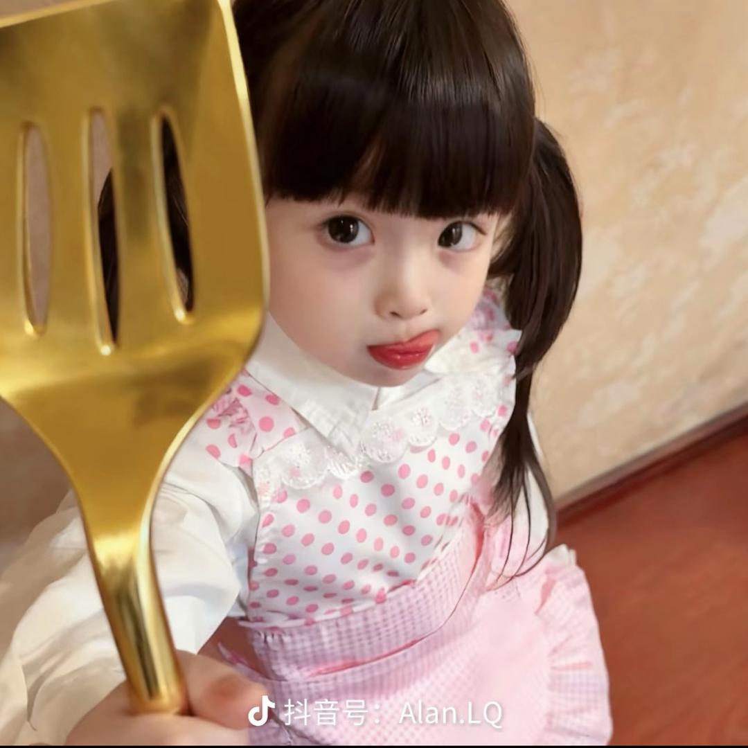 清补凉🪷