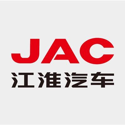 江淮备件中心库-西安车往来