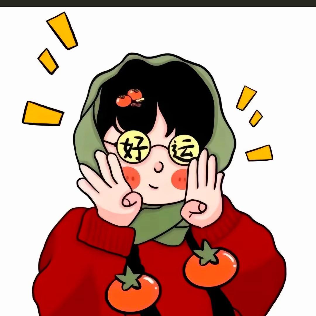 赵好运(ღ˘⌣˘ღ)