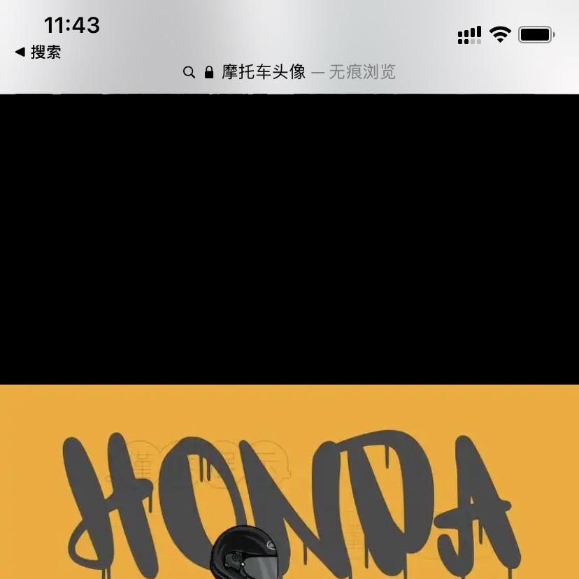 汧星二手摩托车