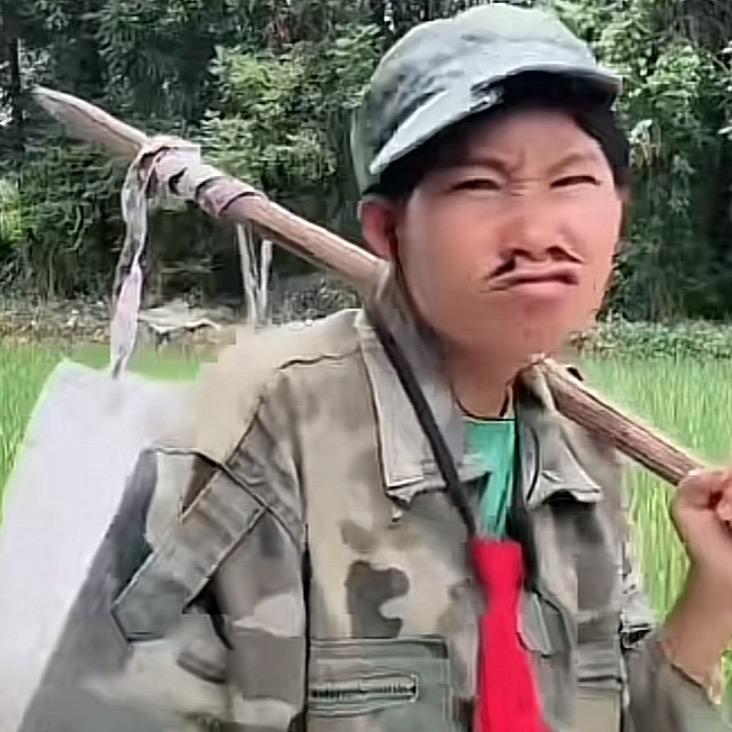 牛姐来了（狄）