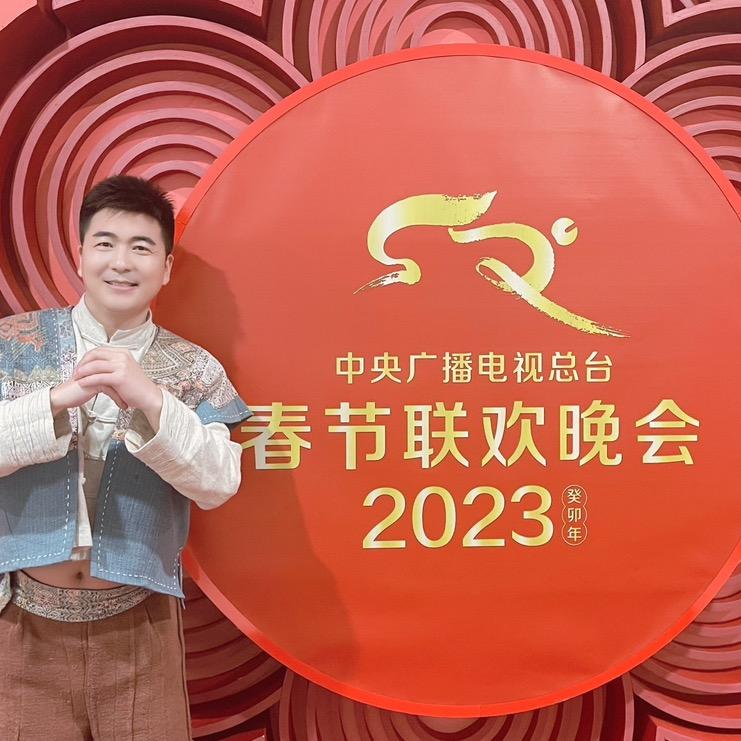 民歌憨厚哥（专业院团）