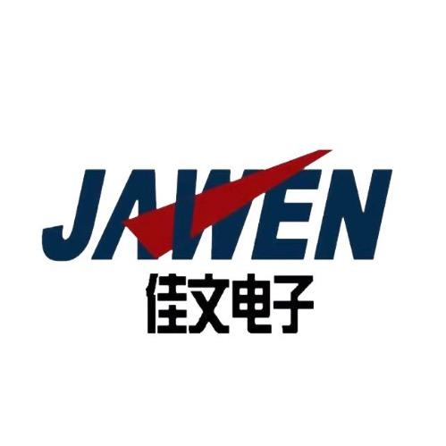 佳文打印机耗材办公用品