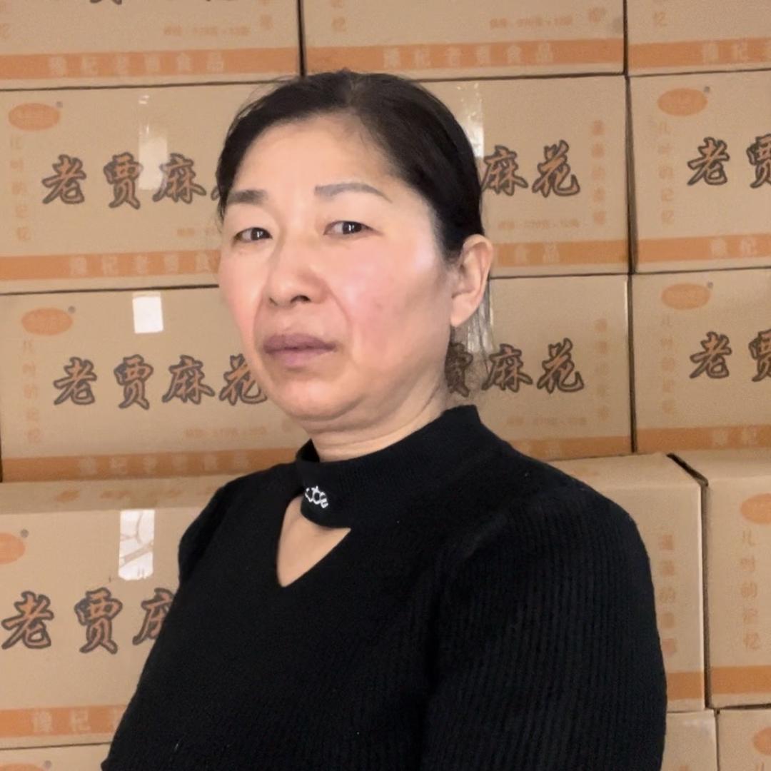 杞县大京果