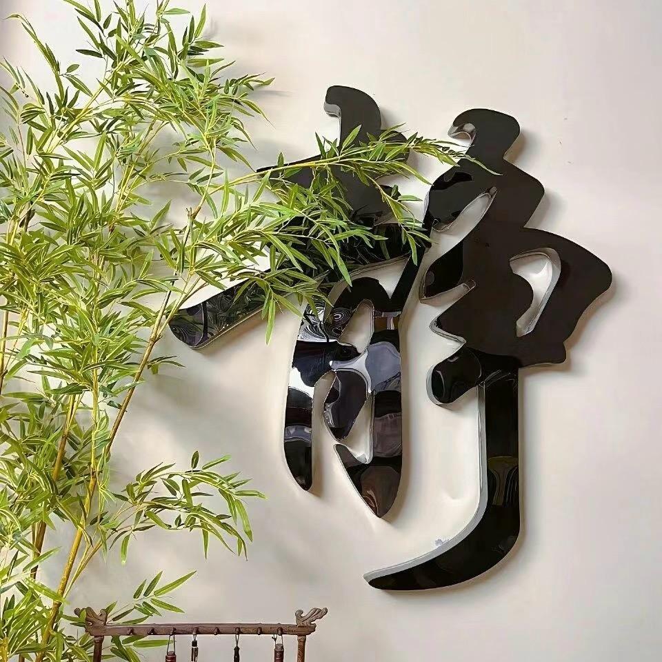 ཽྲྲྲ   芸路读书
