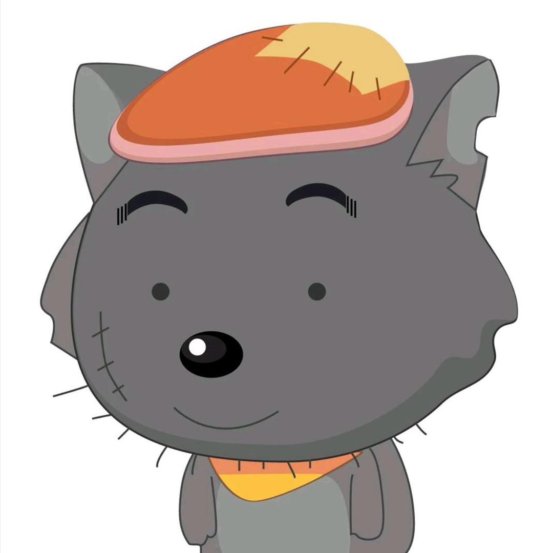 伤心的灰太狼.