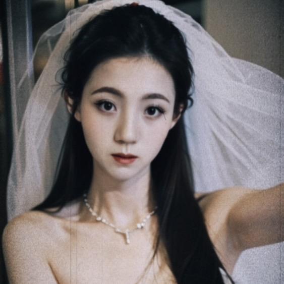 嗯……