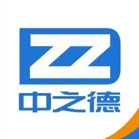 中之德法律