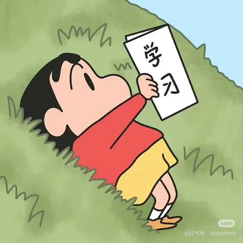小唐学长