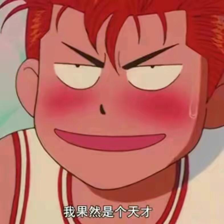 神核