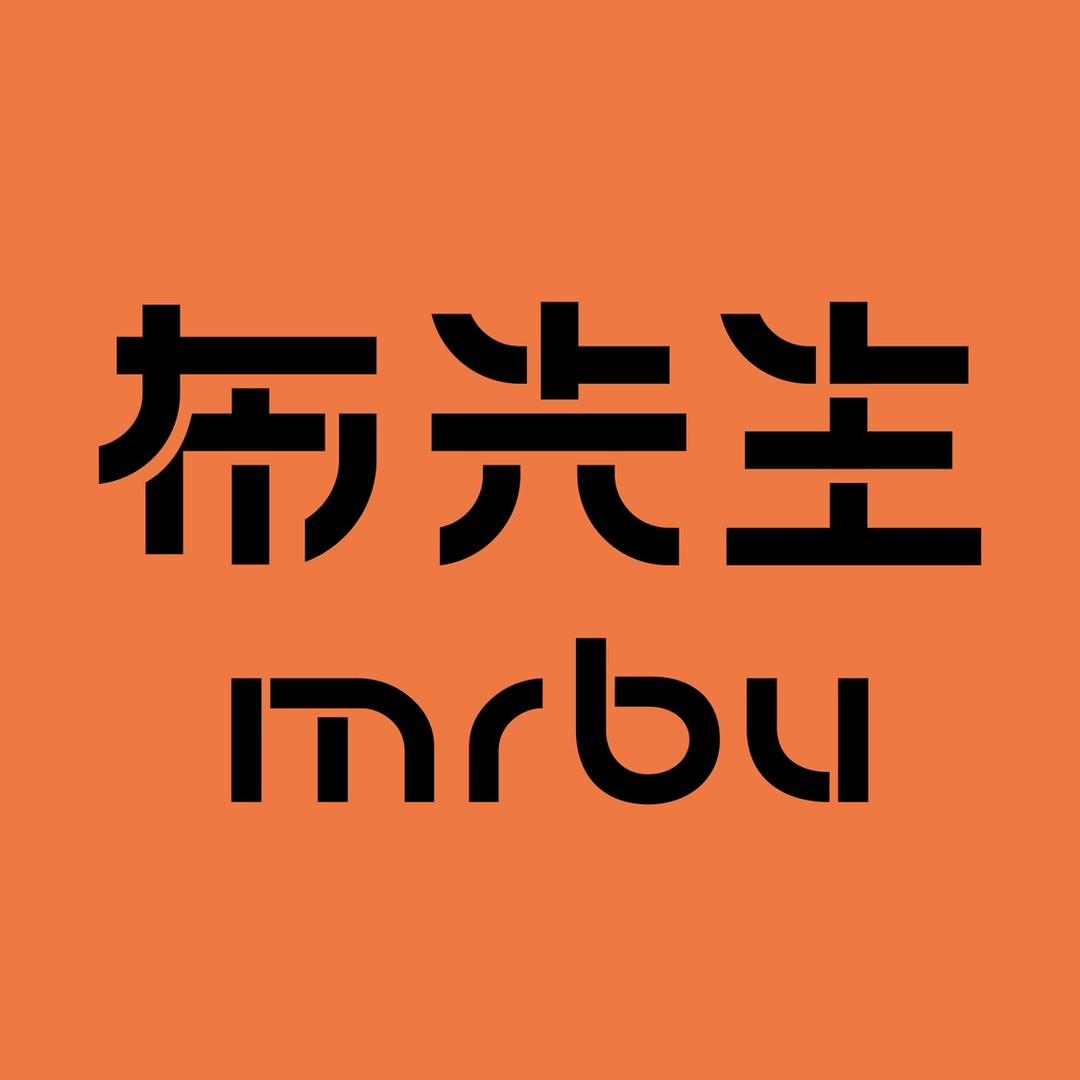 布先生旗舰店好物推荐
