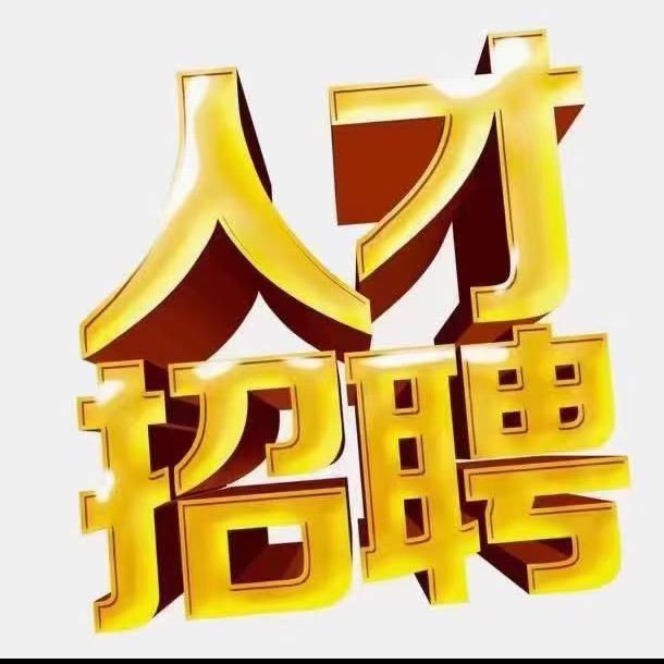 日照唐正人力资源