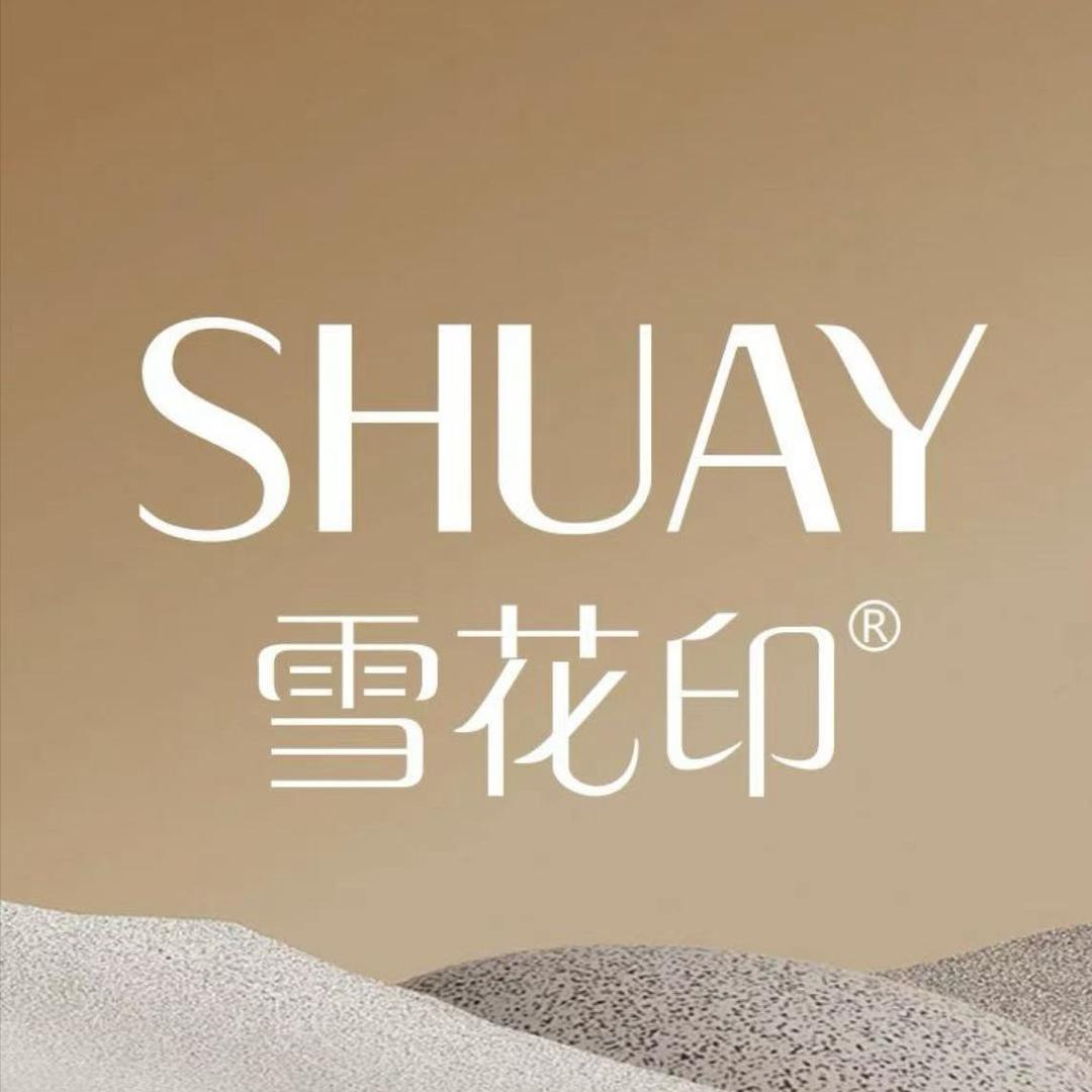 雪花印调肤（东城雅苑店