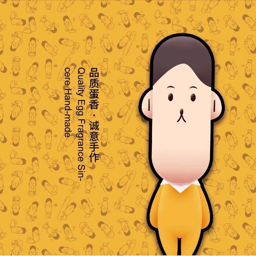 张家港淡淡卷手工蛋卷