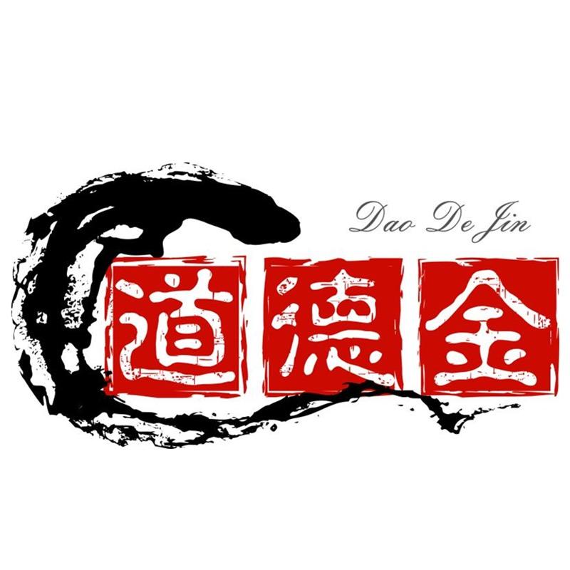 道德金老人鞋