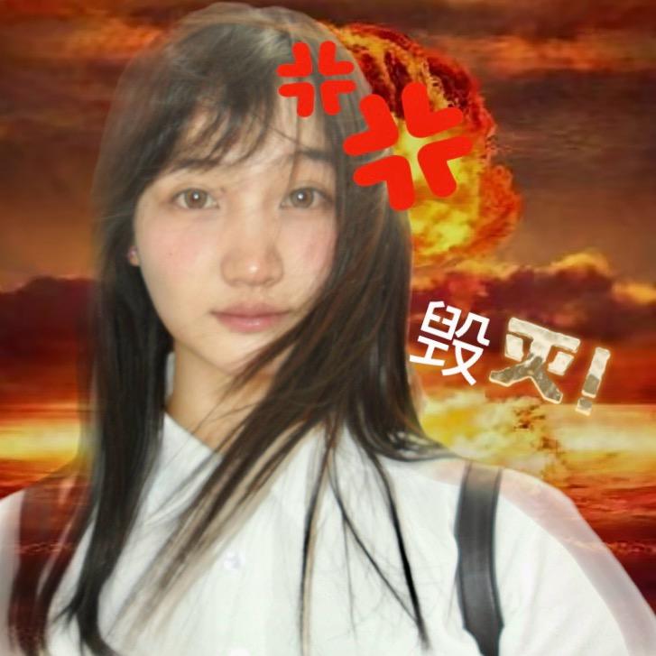 睿ch