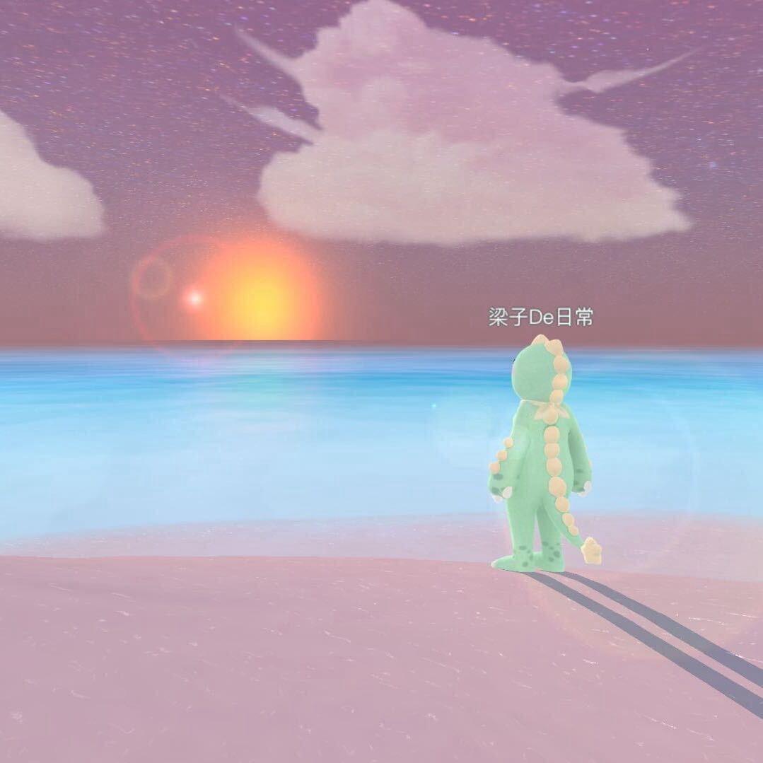 梁子