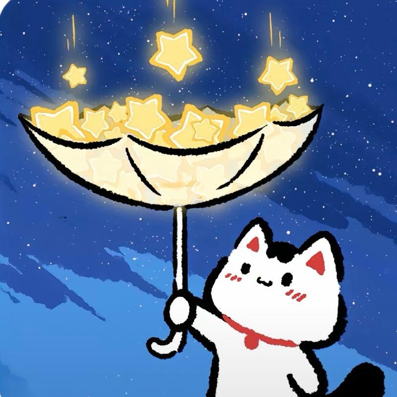 珊珊