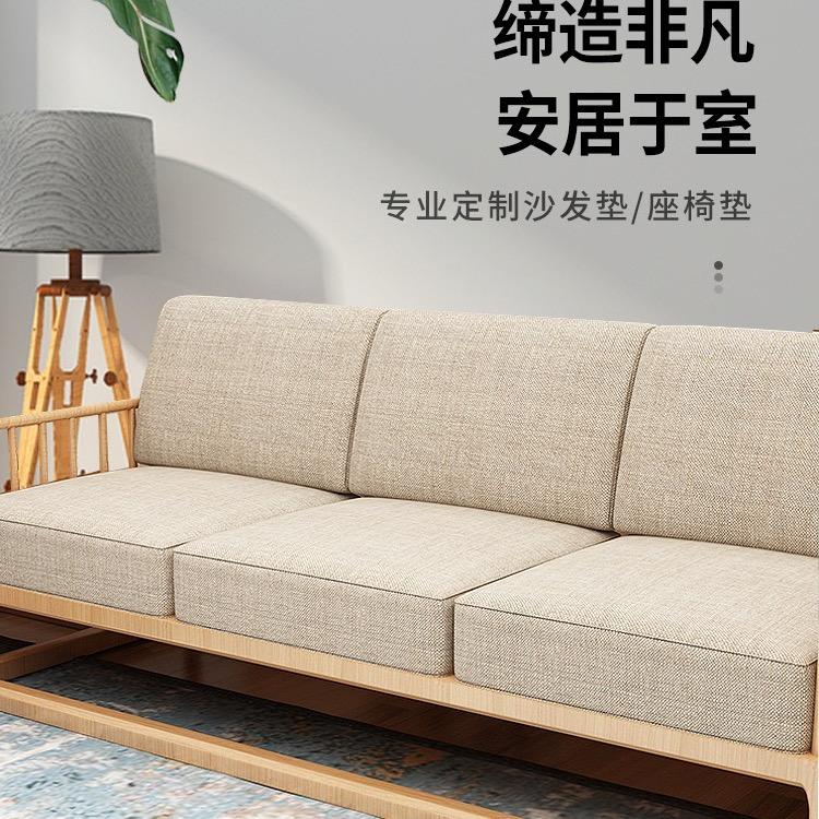 金圣莱居家布艺旗舰店