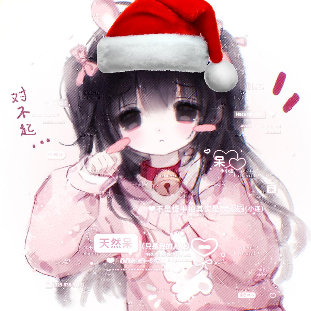 下雪那天见面