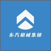 东汽园林工具