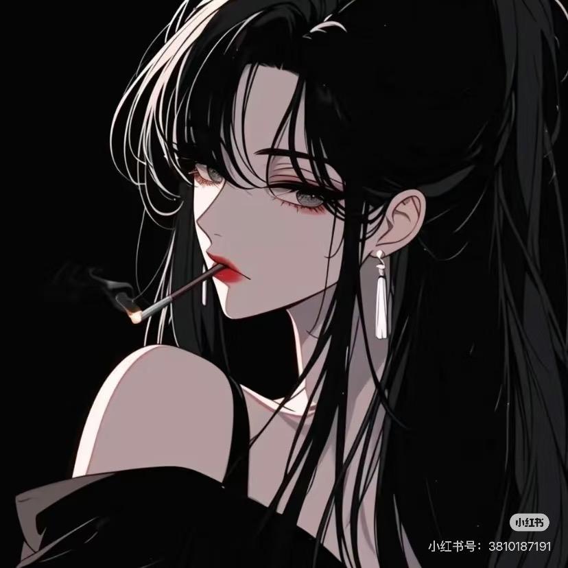 无虞💋