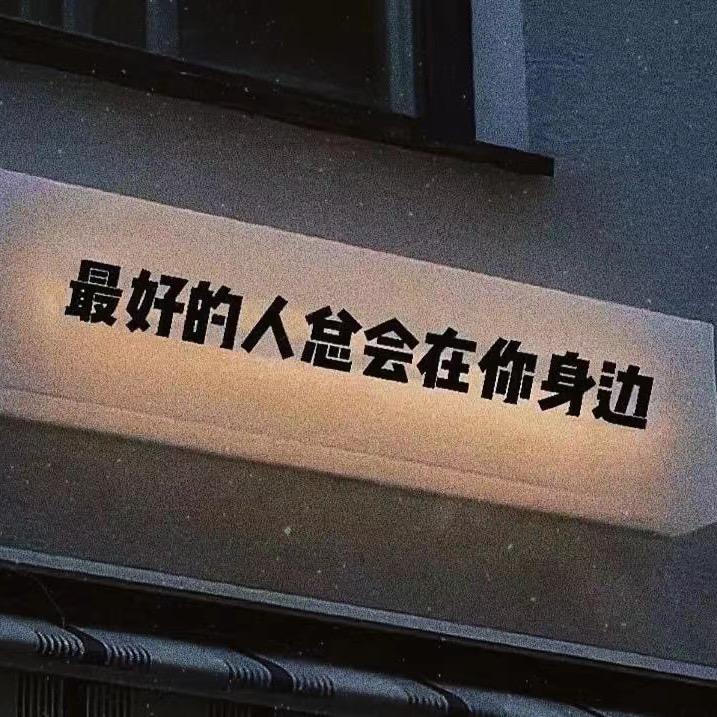 程靖