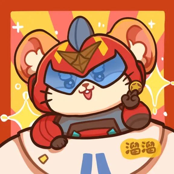 ow溜溜