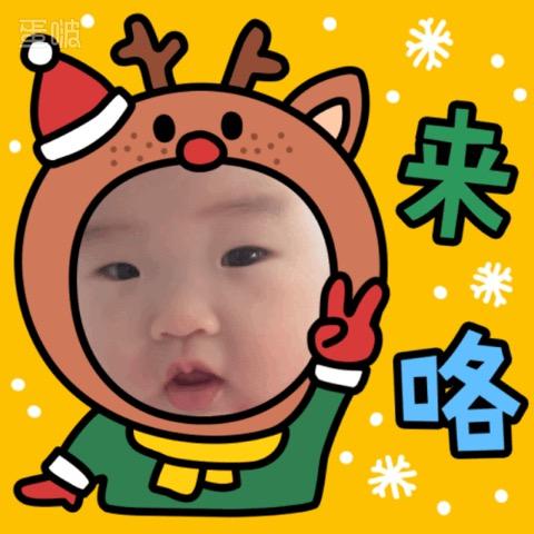 安妮👧🏻