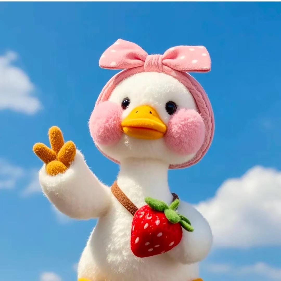 开心鸭🍓🪿
