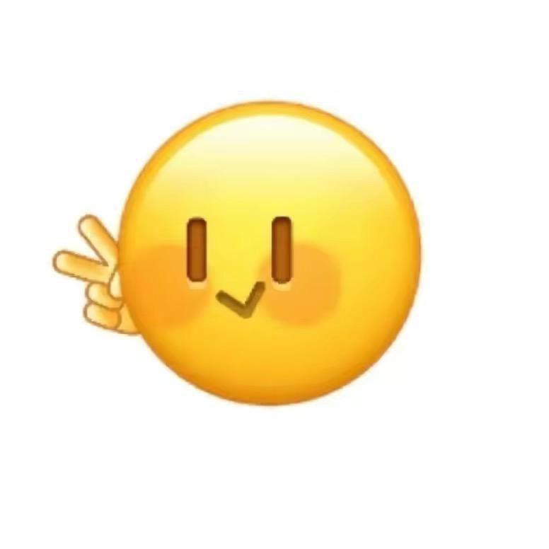 橘子爷爷，