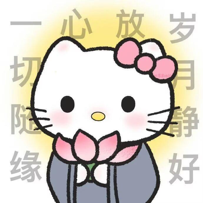 荔了个枝