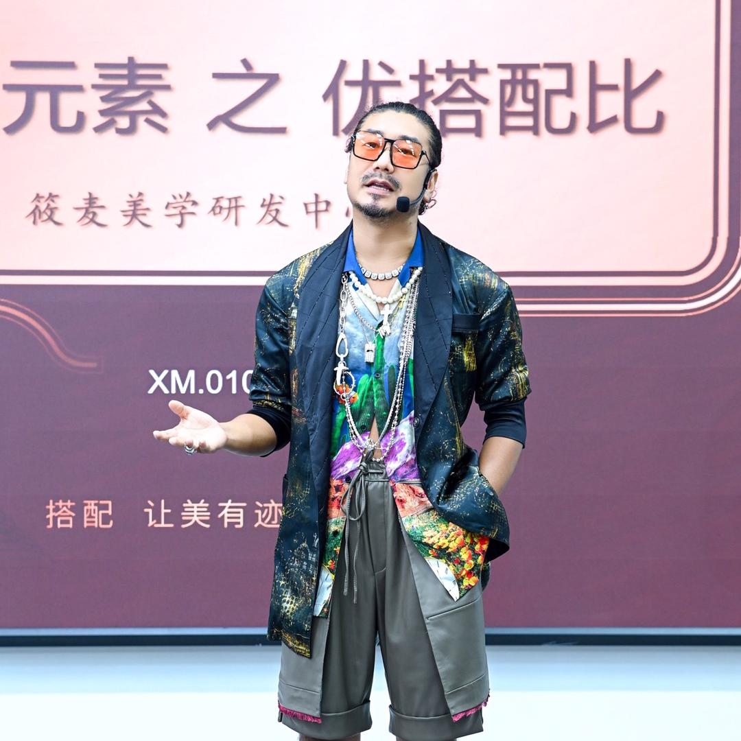 筱麦搭配美学-盛奇时尚
