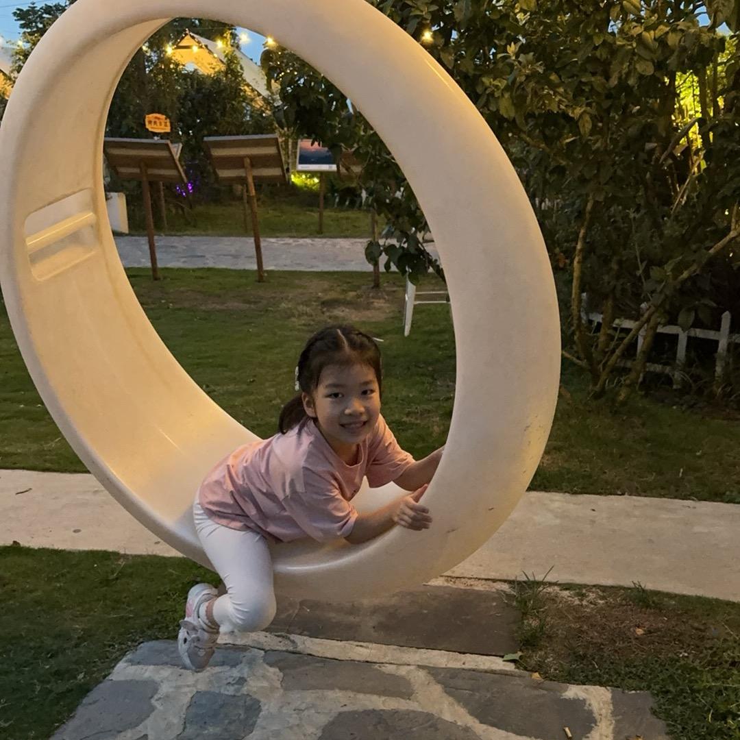 ༺༃ঌ𓆩沉浮𓆪໒༃༻