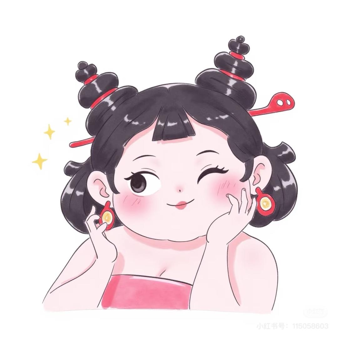 敬长大