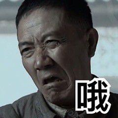 200斤。