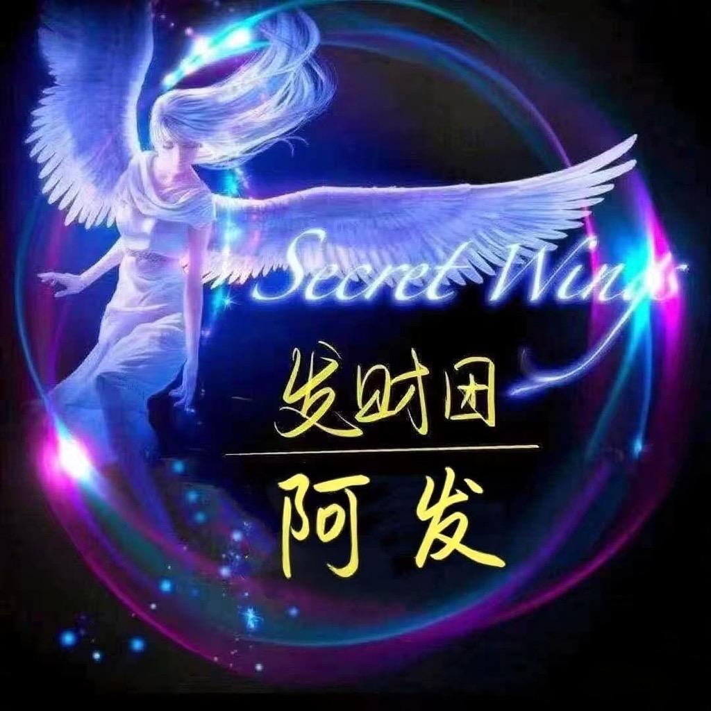 JJ阿发